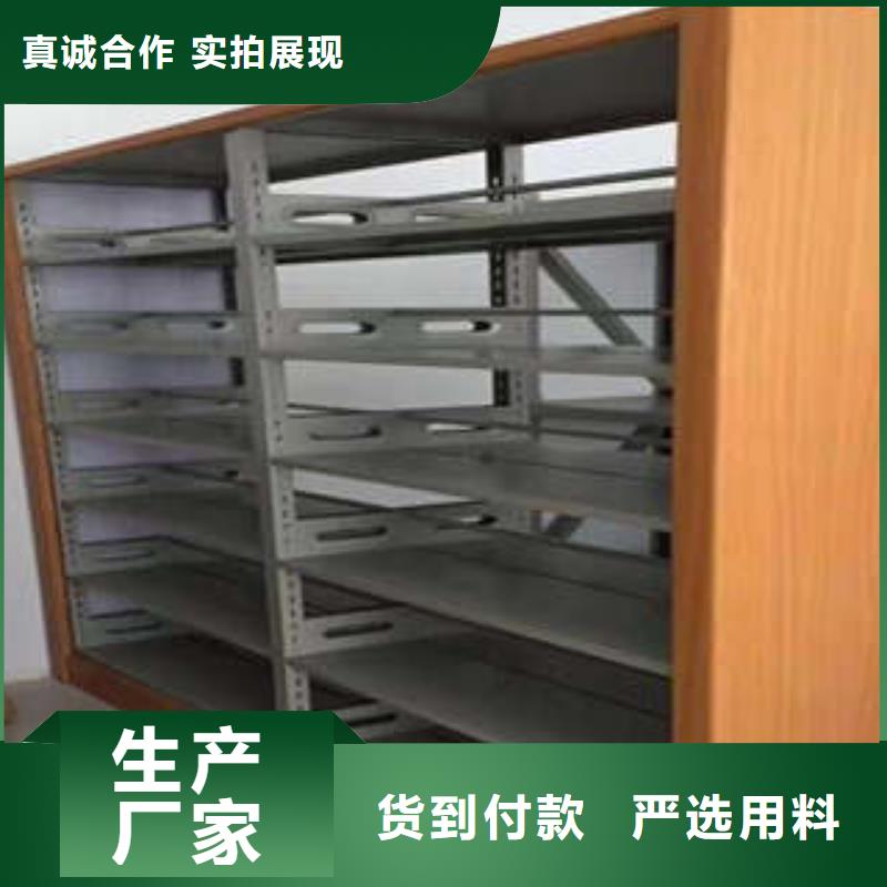 手摇文件柜-回购率高