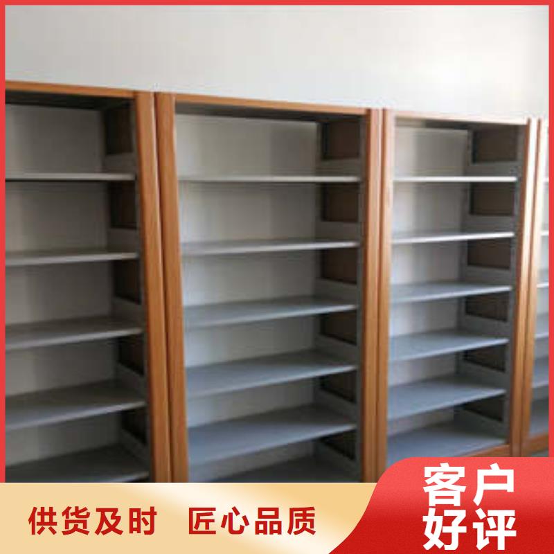 【 密集档案柜_智能档案密集架海量库存】-市场覆盖|西安|咸阳|延安|铜川-阿奇乐乐