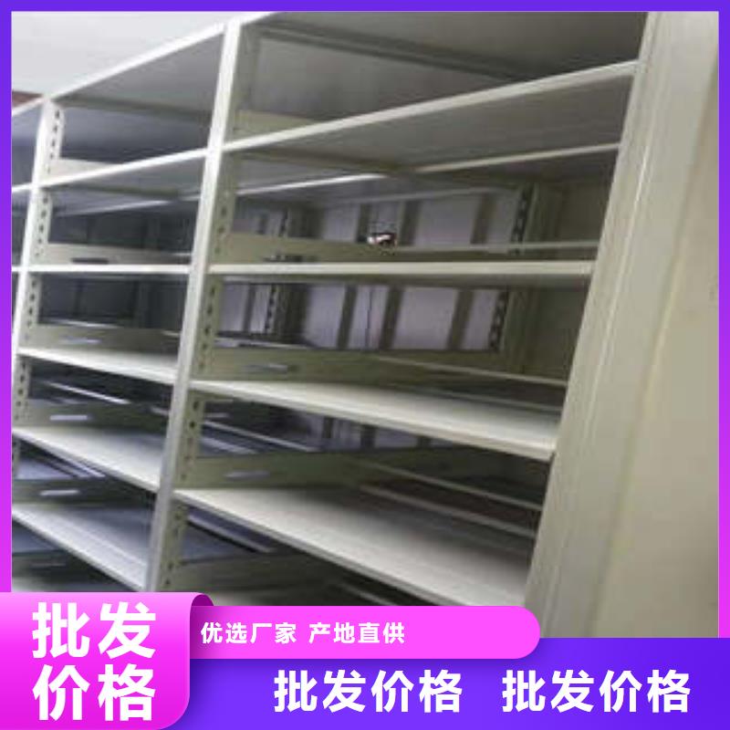 |港口|上思|崇左|玉林|百色|贵港|柳州|南宁|河池凯美【密集档案柜】-密集型移动架厂家批发价