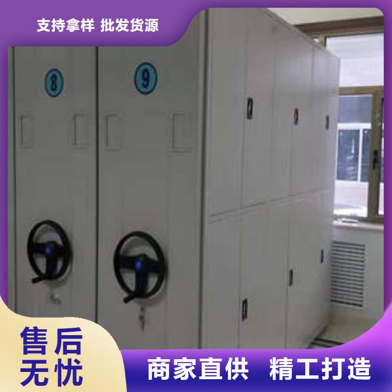 员工宿舍更衣柜视频-员工宿舍更衣柜|吕梁市|柳林|文水|朔州|临汾|太原|大同|晋城
