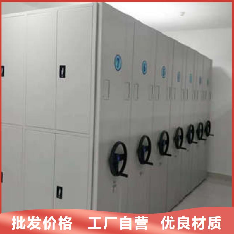 员工宿舍更衣柜凯美密集档案柜档案存放密集柜用心做产品