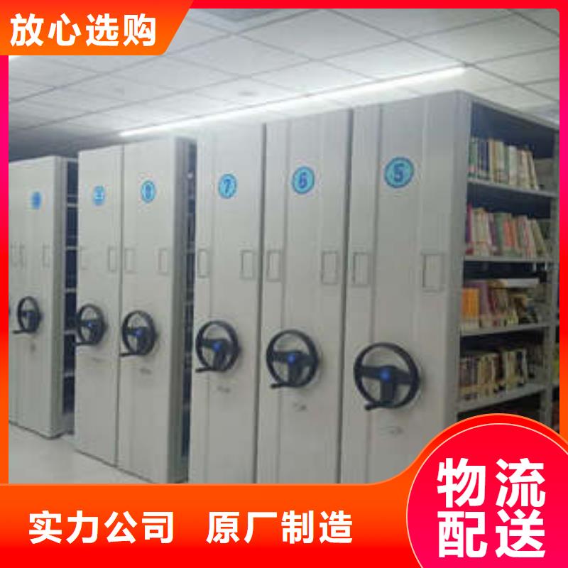 厂家货源密集档案柜凉片密集柜精益求精-员工宿舍更衣柜