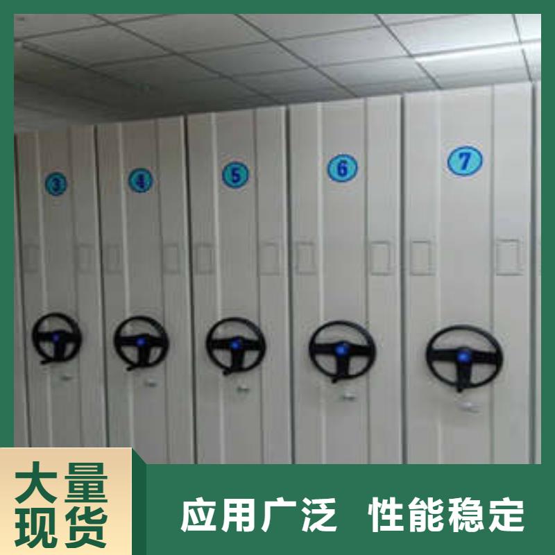 厂家货源密集档案柜凉片密集柜精益求精-员工宿舍更衣柜