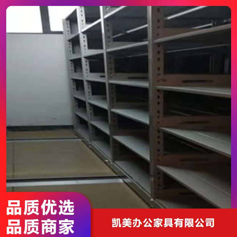员工宿舍更衣柜视频-员工宿舍更衣柜(凯美)覆盖地域云南省昆明市西山|嵩明|西双版纳|保山|临沧|丽江|迪庆|红河