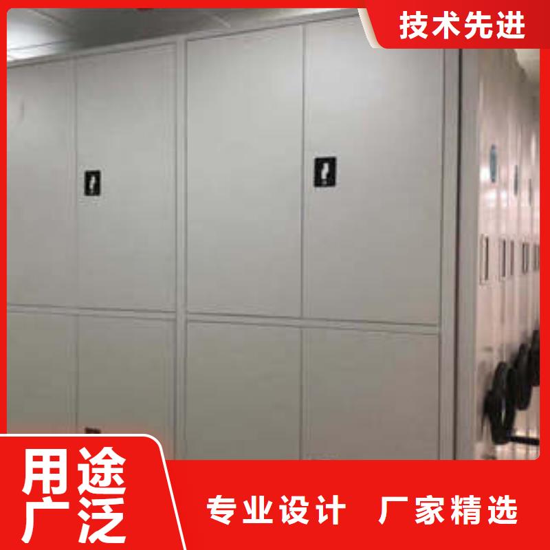 密集档案柜全封闭式档案密集架今日新品覆盖范围含|尉氏|金明|许昌|濮阳|鹤壁|三门峡
