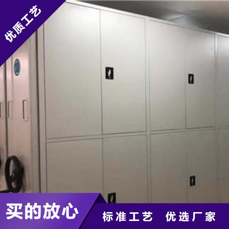 密集档案柜,【档案管理密集架】随心所欲定制由凯美为您