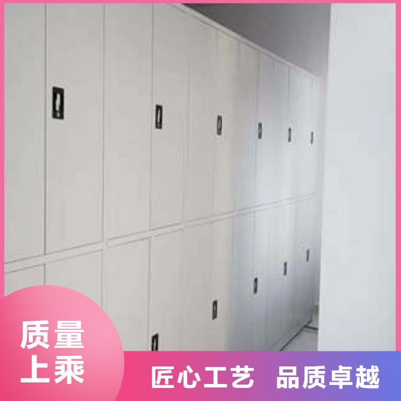 型号如何选择【凯美】行走式密集柜