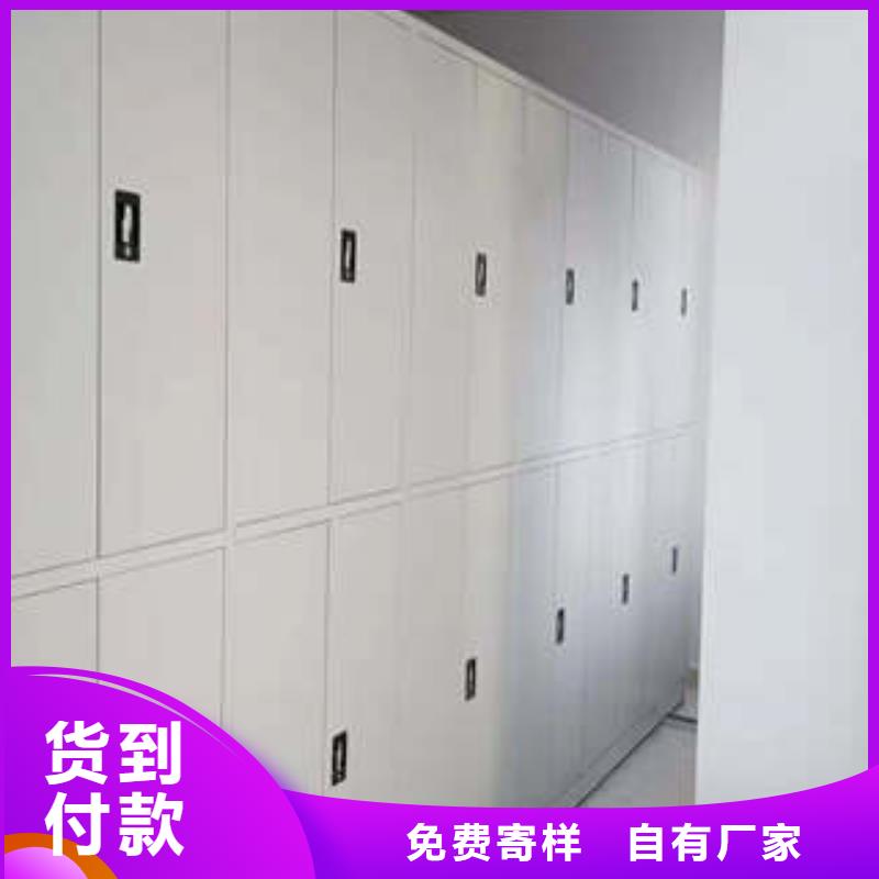 伊犁|乌鲁木齐密集档案柜自动选层柜高性价比价格实惠工厂直供