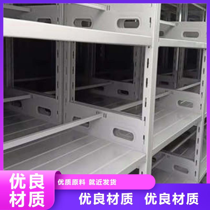 员工宿舍更衣柜凯美密集档案柜手动式密集柜厂家