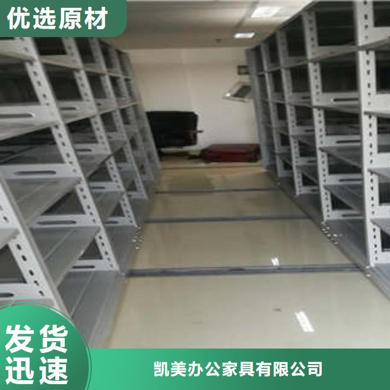 厂家货源密集档案柜凉片密集柜精益求精-员工宿舍更衣柜