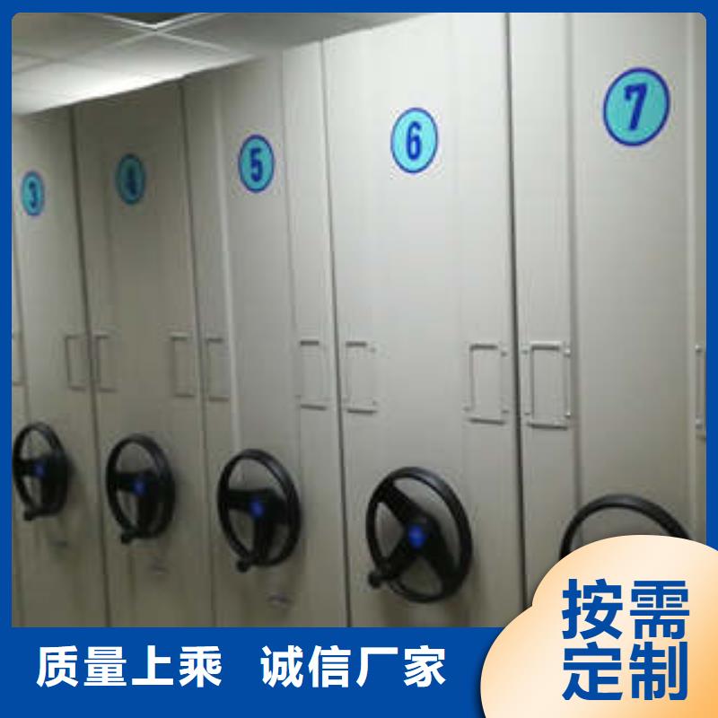 升级智能密集架【凯美】油画密集柜