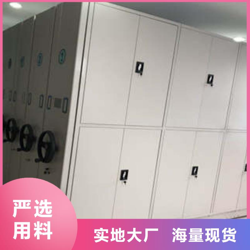 渝水|分宜|萍乡|宜春|九江|上饶|南昌密集档案柜密集图书柜专业生产品质保证供应商