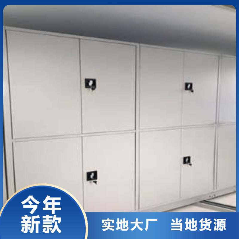 员工宿舍更衣柜视频-员工宿舍更衣柜(凯美)覆盖地域海南省海口市琼山|美兰|三亚
