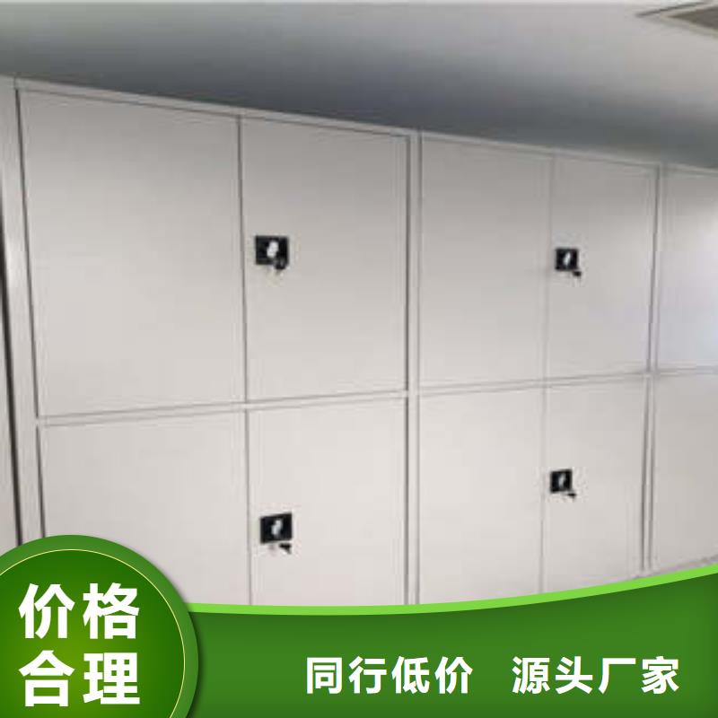 员工宿舍更衣柜视频-黑龙江省绥化市凯美员工宿舍更衣柜可服务区域兰西|海伦|大庆|齐齐哈尔|黑河|佳木斯等