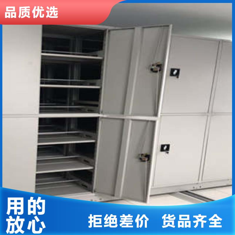 厂家货源密集档案柜凉片密集柜精益求精-员工宿舍更衣柜