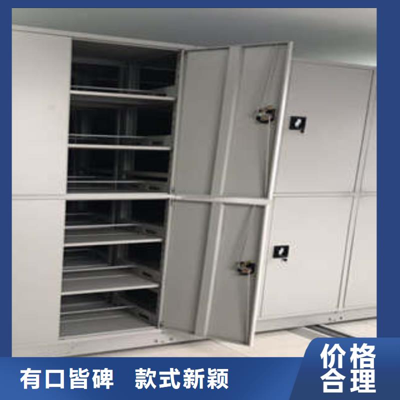 员工宿舍更衣柜视频-员工宿舍更衣柜-云南省文山市(同城)货源-砚山|麻栗坡|楚雄|丽江|昆明|红河|曲靖|西双版纳
