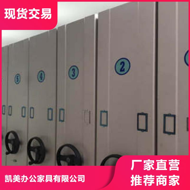员工宿舍更衣柜视频-员工宿舍更衣柜|吕梁市|柳林|文水|朔州|临汾|太原|大同|晋城
