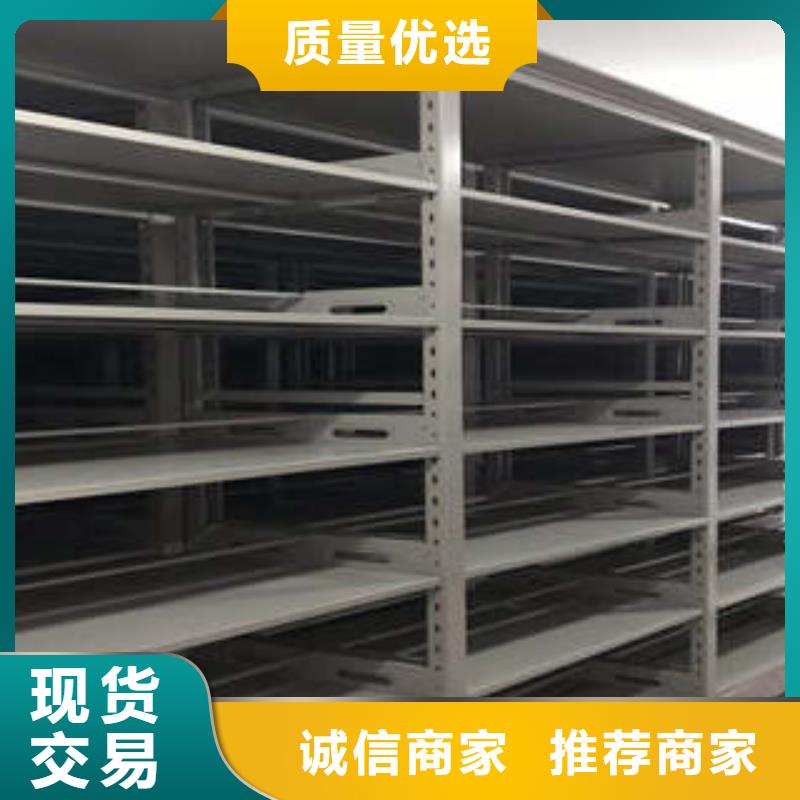 服务客户【凯美】手动型密集架