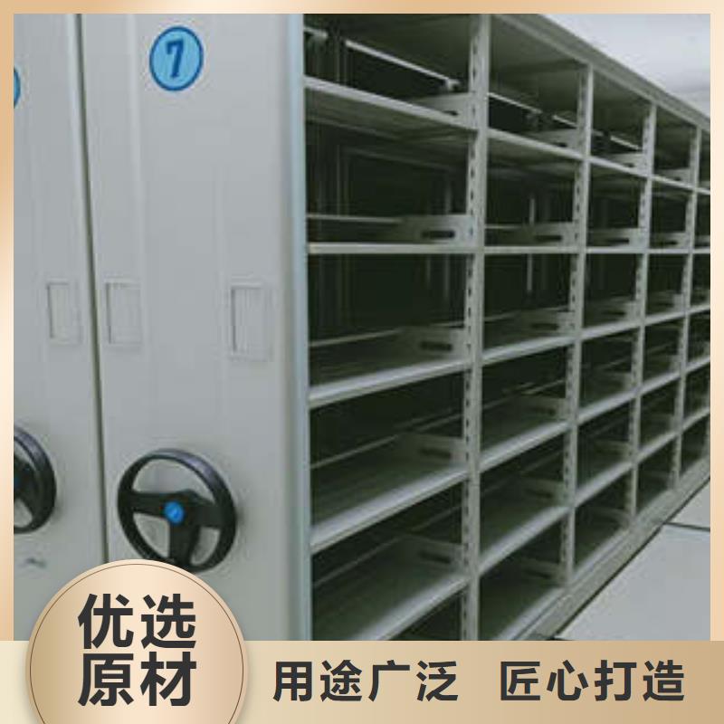 再铸辉煌【凯美】电子保密柜