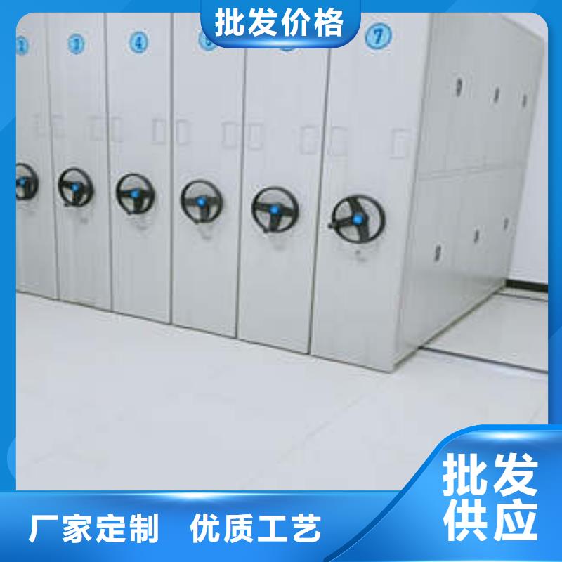 再铸辉煌【凯美】保密柜