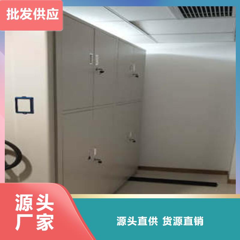 如何选择【凯美】手动病历密集架