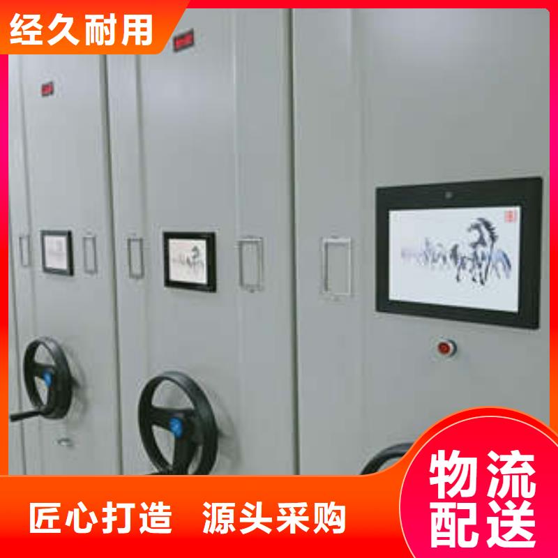员工宿舍更衣柜视频-员工宿舍更衣柜(凯美)覆盖地域海南省海口市琼山|美兰|三亚