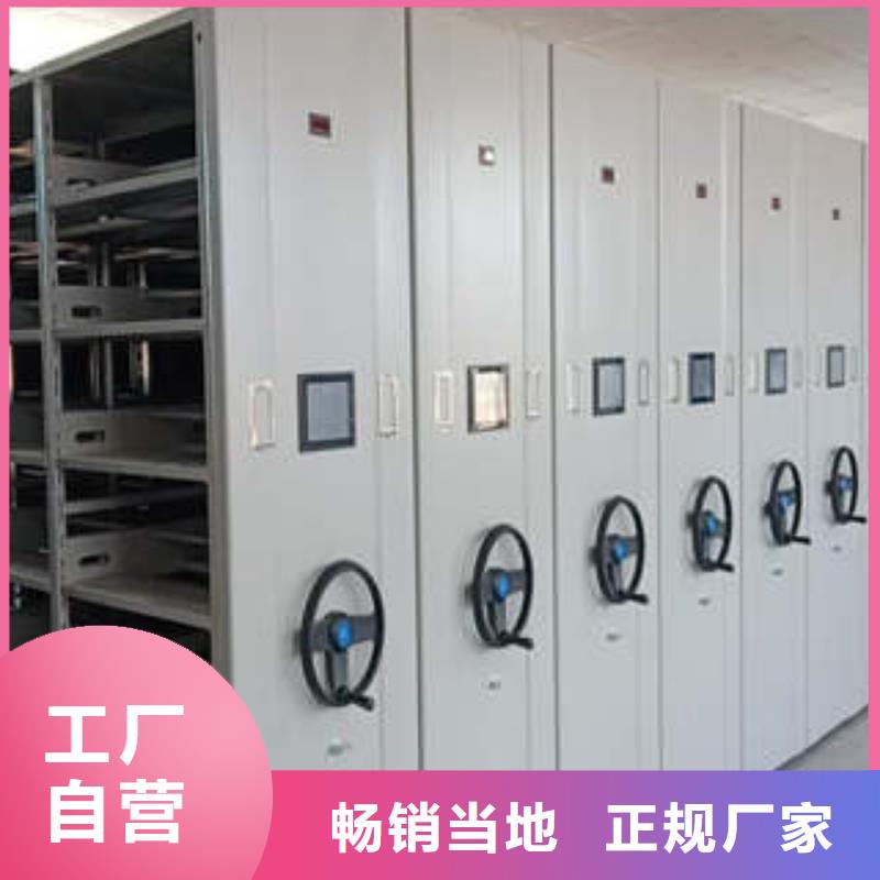 员工宿舍更衣柜视频-陕西省员工宿舍更衣柜-(本土)可服务区域汉中|商洛|宝鸡|榆林|延安