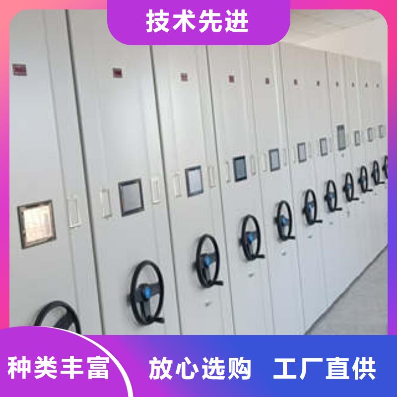 厂家货源密集档案柜凉片密集柜精益求精-员工宿舍更衣柜
