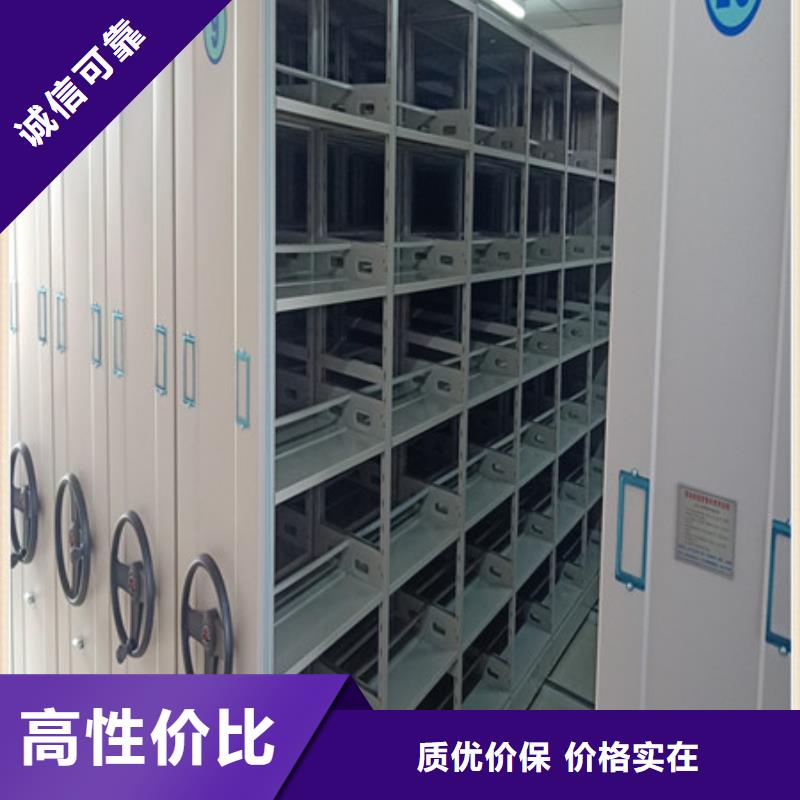 欢迎惠顾【凯美】保密铁皮柜