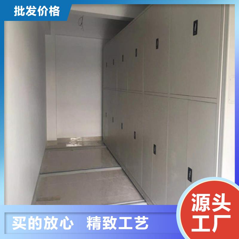 勇创造高【凯美】五指山市方向盘式密集柜