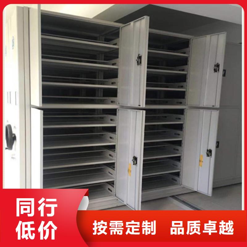 质地优良【凯美】斜拉密集架