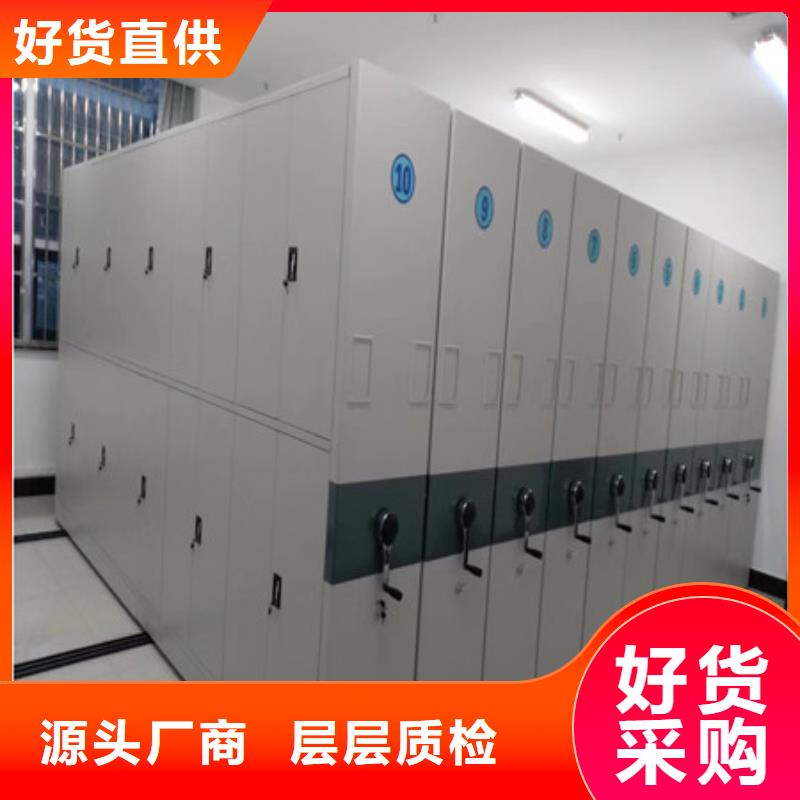 不锈钢密集架规格种类详细介绍品牌