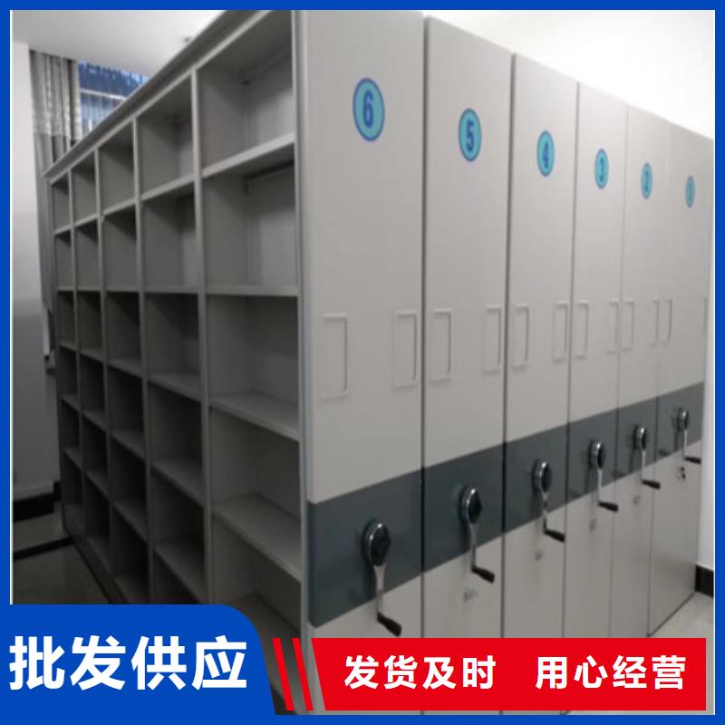 凉片密集柜交货及时