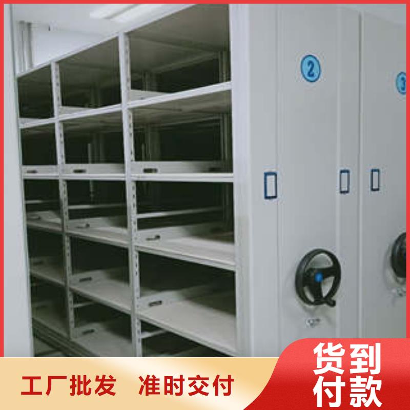 生产厂家欢迎咨询【凯美】挂网式密集架