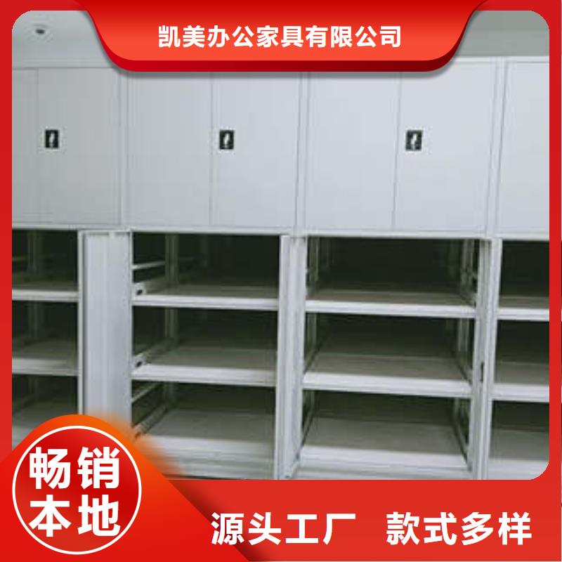 性价比高的图书馆智能密集柜厂家