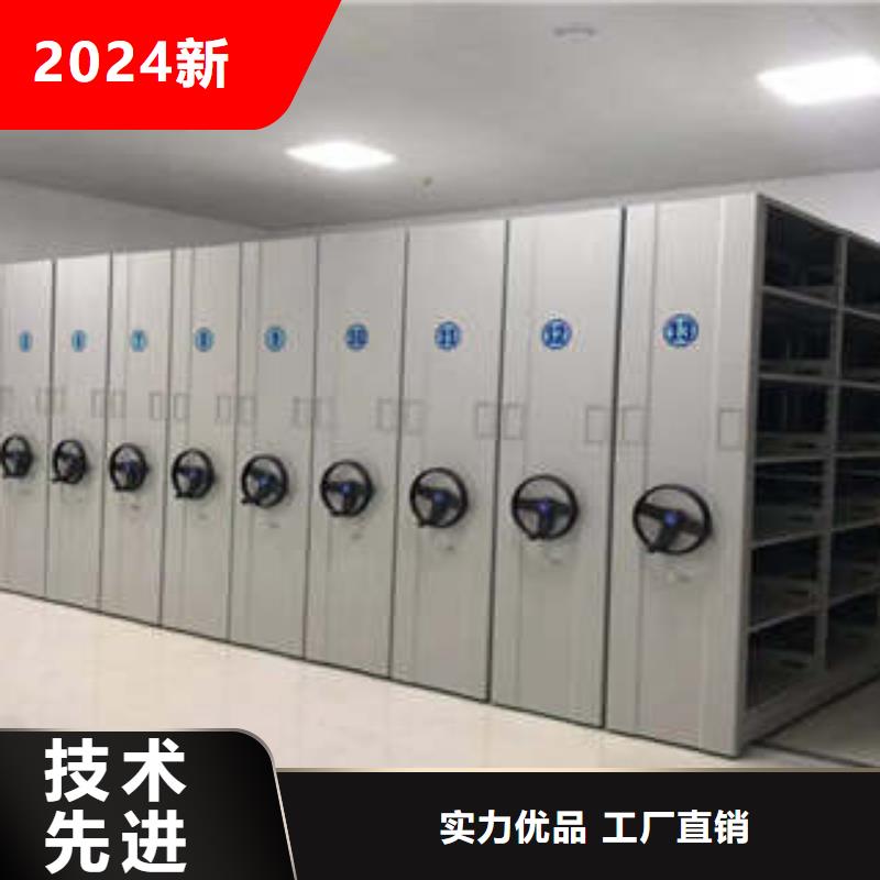 图纸定做服务至上【凯美】档案馆藏室密集柜