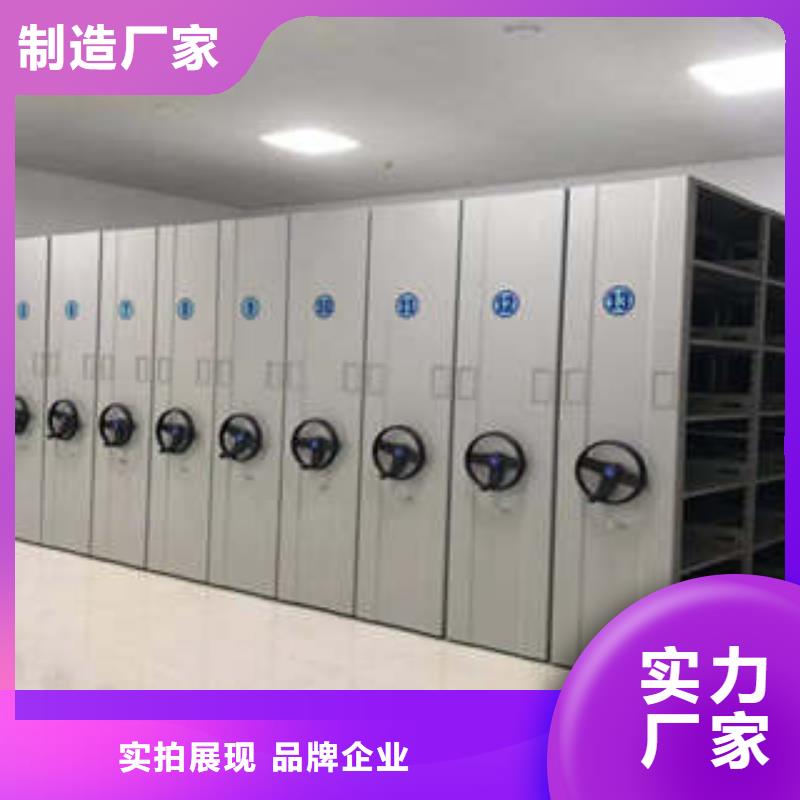 名副其实【凯美】油画密集架