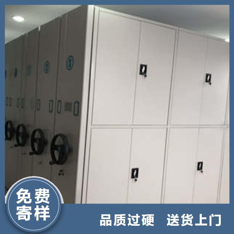 恭请咨询【凯美】会计凭证密集柜