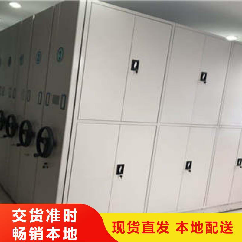 欢迎惠顾【凯美】保密铁皮柜