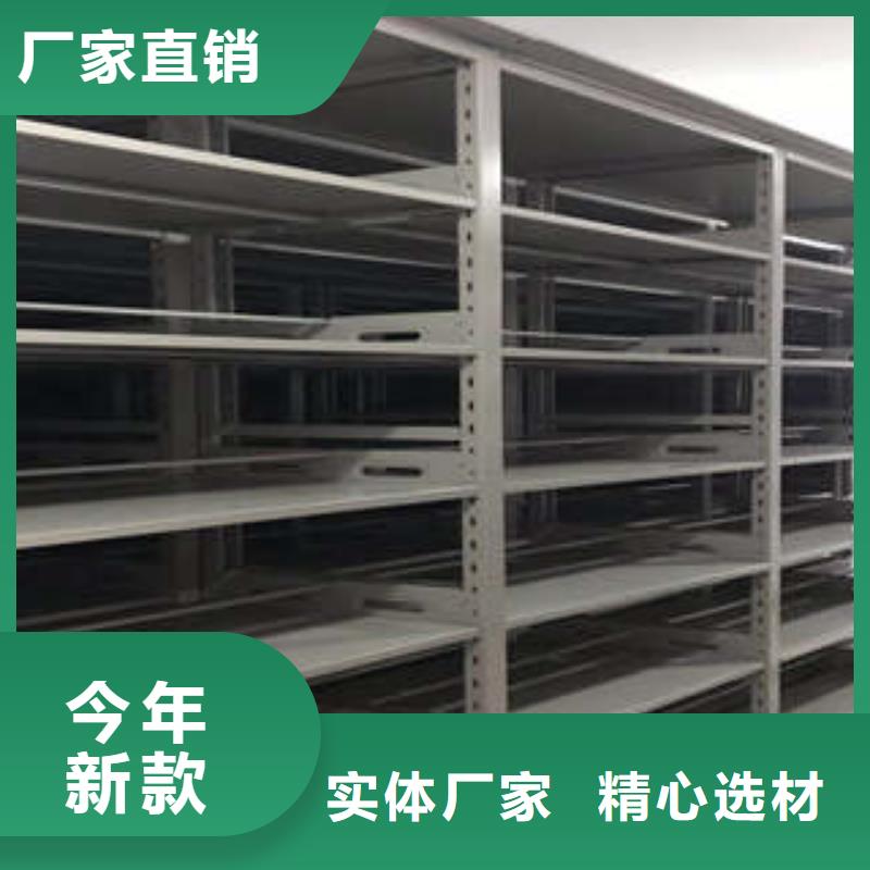单组档案架批发