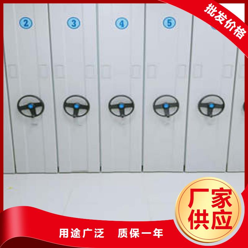 厂家的创造改变格局【凯美】资料库密集架