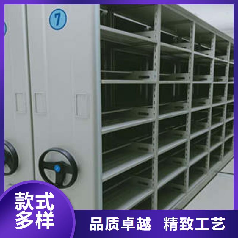 单组档案架批发