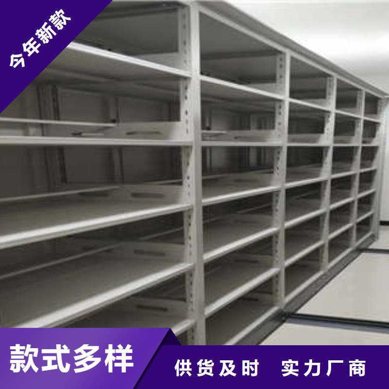 常见故障及处理方法【凯美】磁带密集柜
