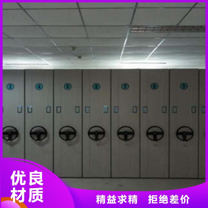 生产厂家欢迎咨询【凯美】挂网式密集架