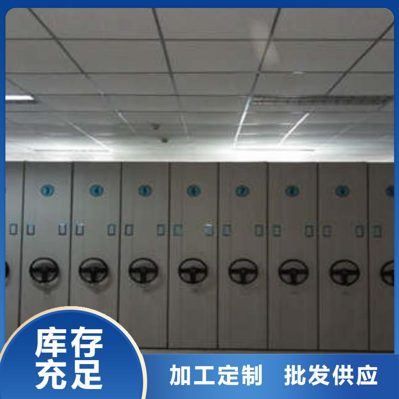 名副其实【凯美】油画密集架
