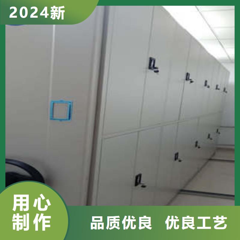 常见故障及处理方法【凯美】磁带密集柜