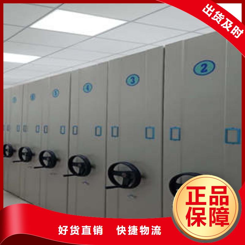 单组档案架批发