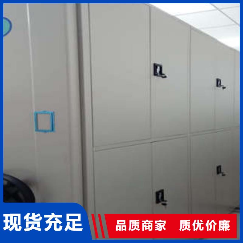欢迎询价【凯美】手动式密集柜