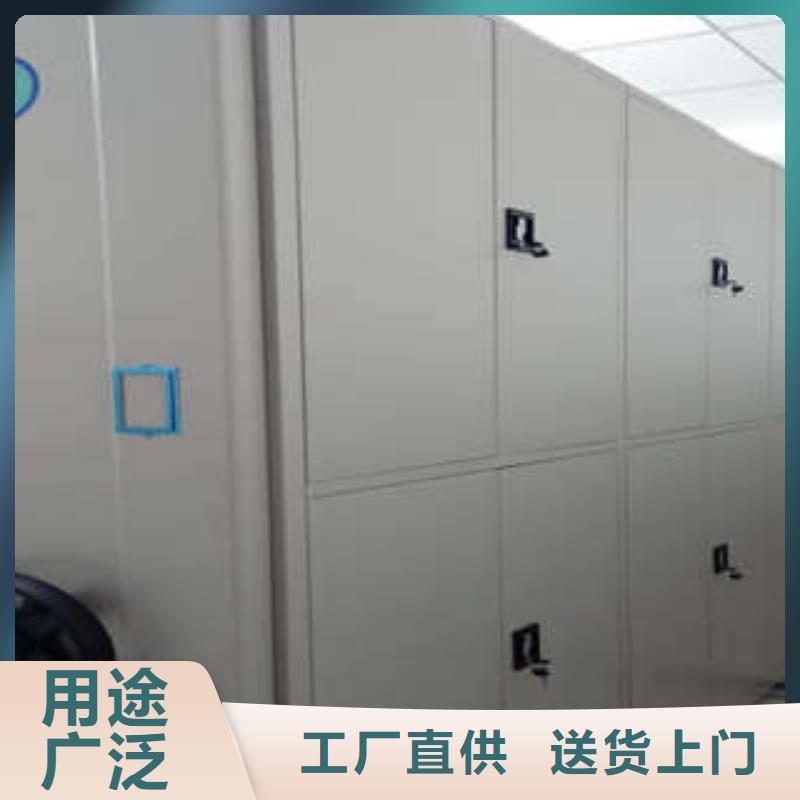 质地优良【凯美】斜拉密集架