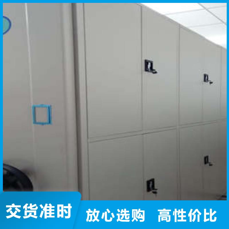 别拘一格【凯美】实物留样密集柜